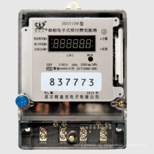 Einphasige intelligente Digital Smart Card Prepaid Voltmeter